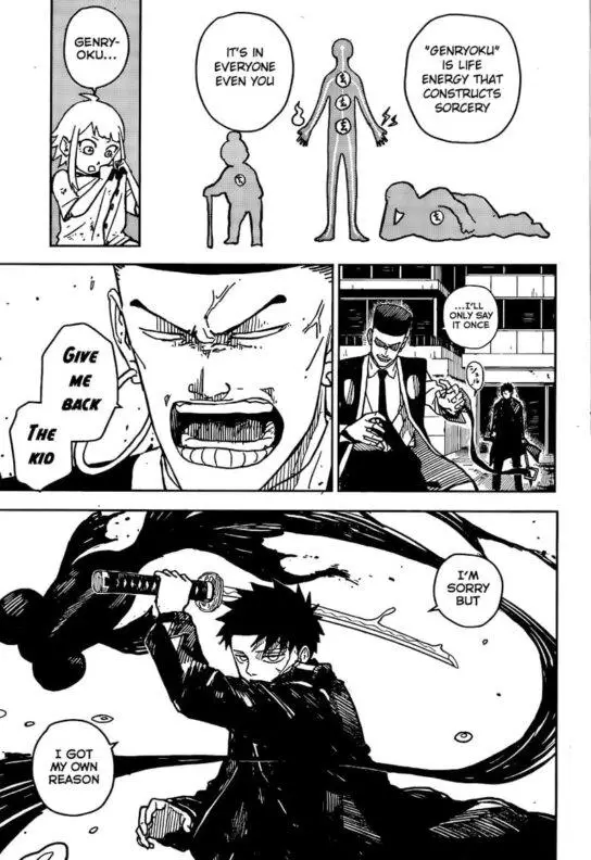 kagura bachi manga panel