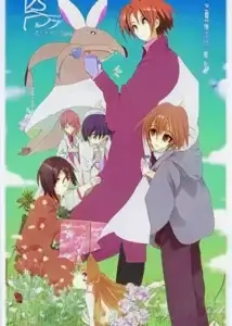 natsumes book of friends ai