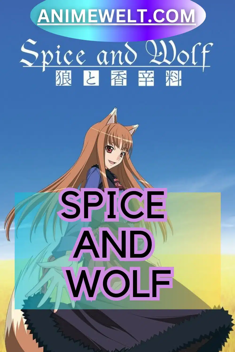 spice and wolf light novel