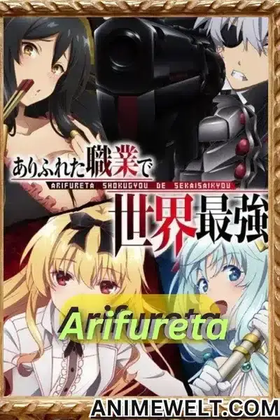Arifureta from world weakest to strongest isekai genra anime manga